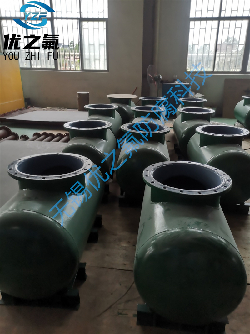 滾涂ETFE